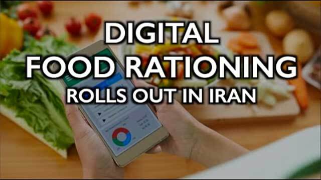 IRAN: Digital Food Rationing rolls out using Biometric IDs amid food riots (iceagefarmer.com)